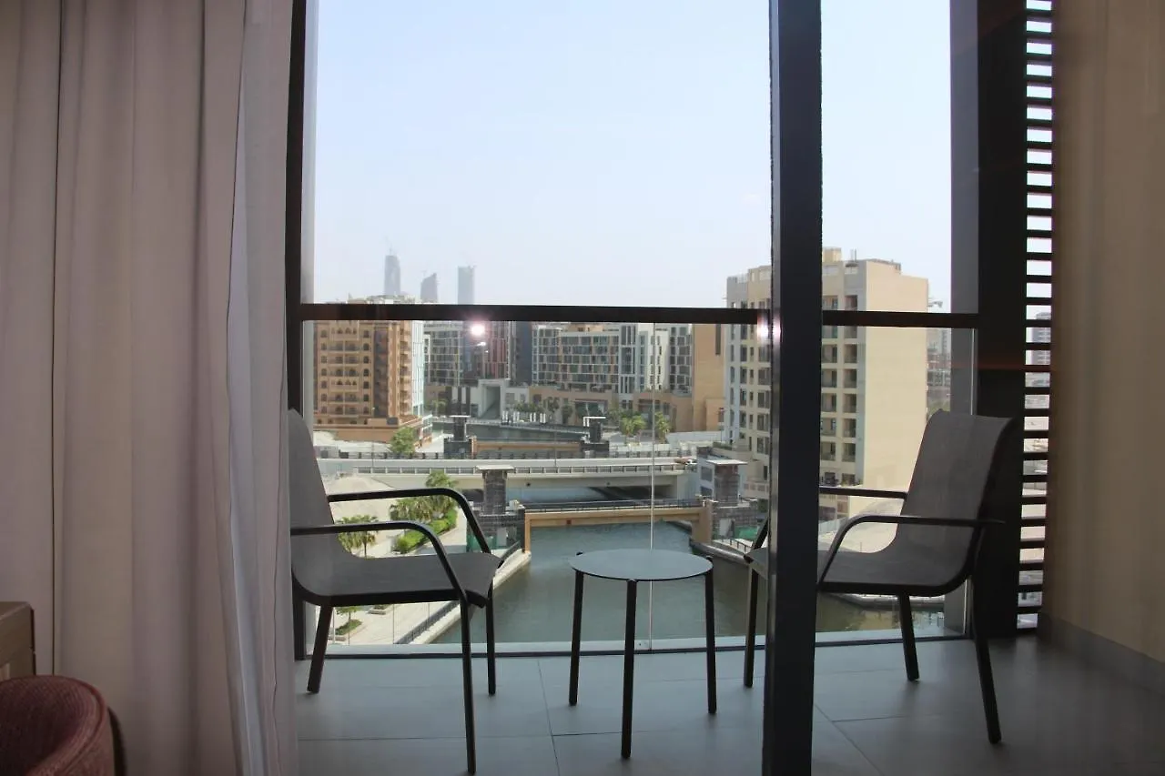 Citadines Culture Village Dubai, Waterfront Jaddaf Aparthotel Dubai