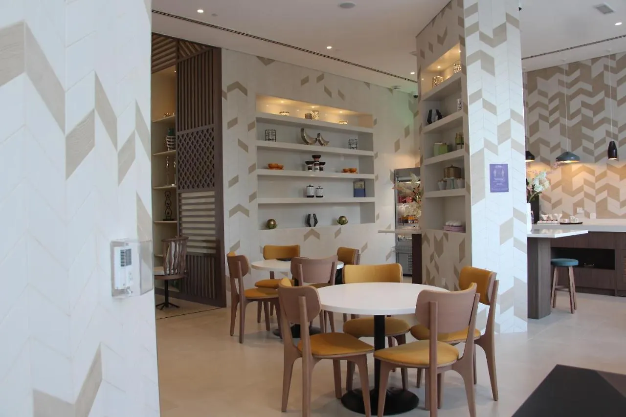 Citadines Culture Village Dubai, Waterfront Jaddaf Dubai