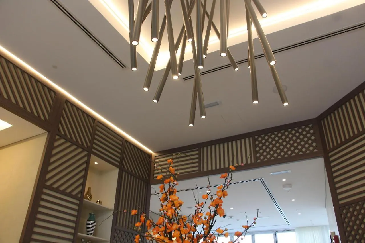Citadines Culture Village Dubai, Waterfront Jaddaf Aparthotel