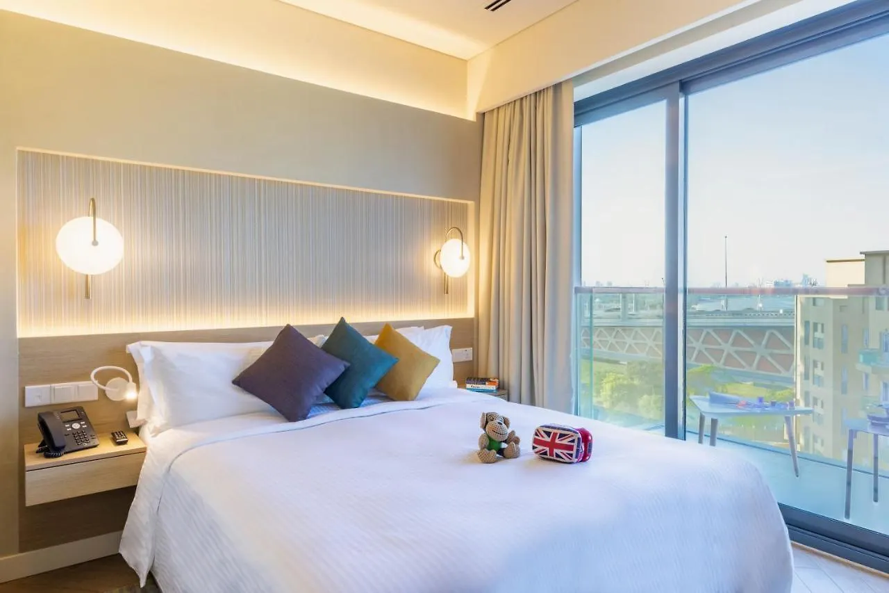 Citadines Culture Village Dubai, Waterfront Jaddaf 아파트호텔 두바이