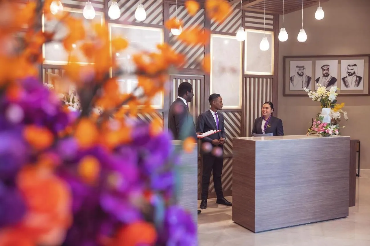 Citadines Culture Village Dubai, Waterfront Jaddaf 아파트호텔 두바이